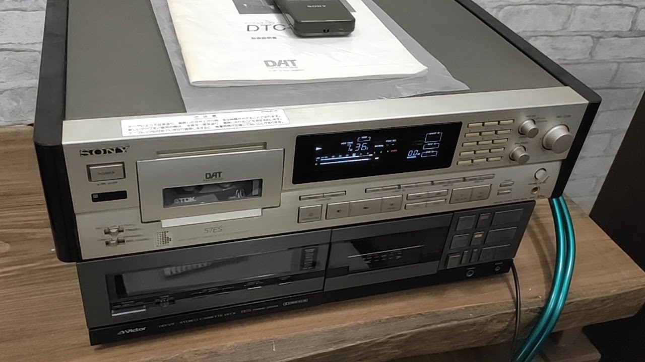 Sony DTC-57ES (DAT Формат)