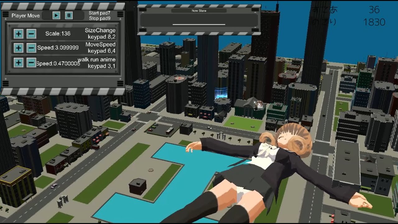 きょだいむすめしみゅれーた（β版）/Giantess Simulator(Beta)