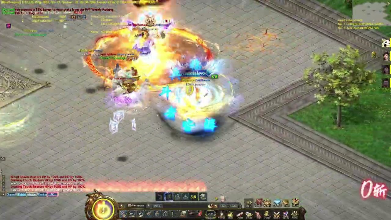 EvilGeniuses 6 vs 2 JujuTsuKaizen   GUILD WAR 08-02-2026