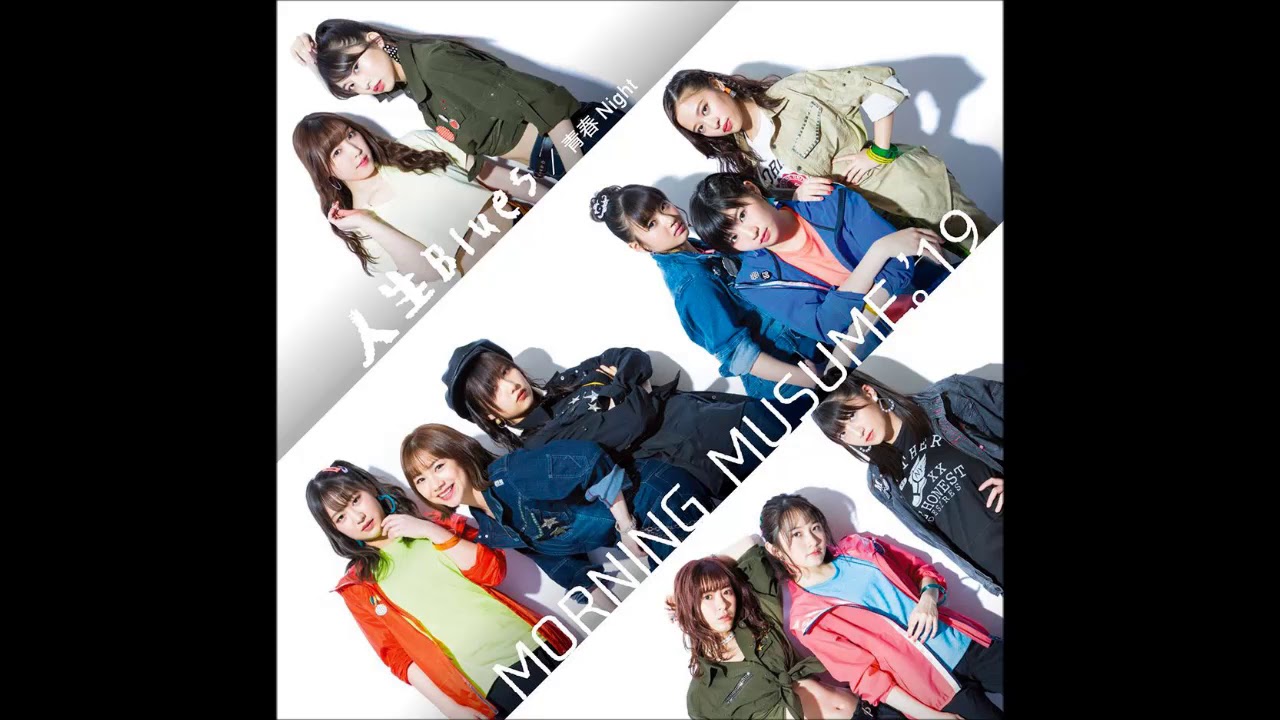 Morning Musume '19 - Jinsei Blues (Instrumental)