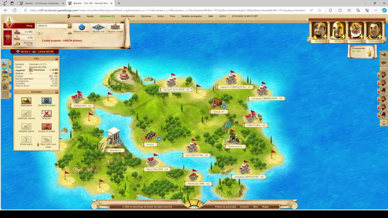 CÓMO ABRIR BATALLAS TERRESTRES A CIEGAS EN IKARIAM