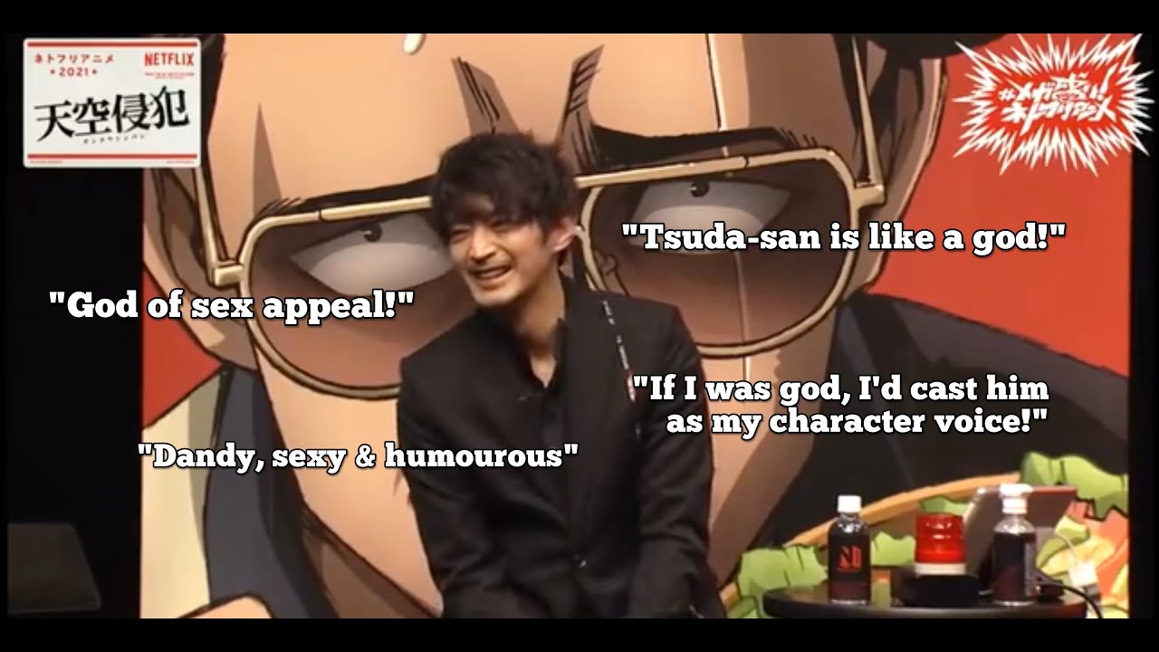[Eng] TsudaKen is a god-like existence among seiyuus!