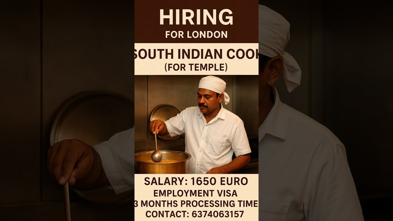 london hotel jobs in tamil // All jobs in Tamil