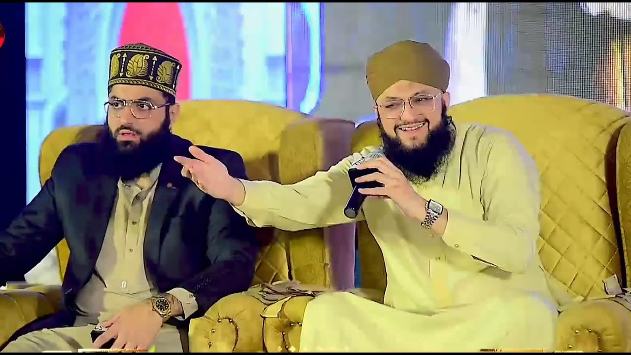 Hafiz Tahir Qadri Latest Mehfil E Naat Hafiz Tahir Qadri 