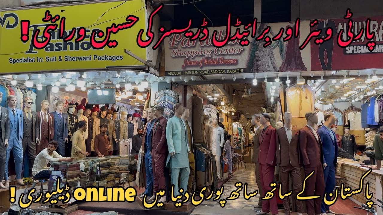 Paradise Shopping Centre | Cooperative Market Saddar Karachi | Party Wear, Prince Coat & Sherwani