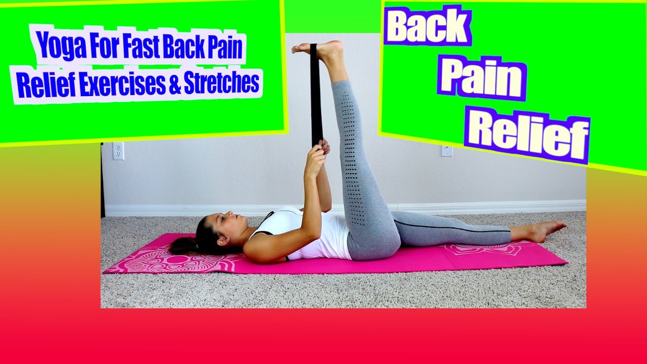 Back pain relief