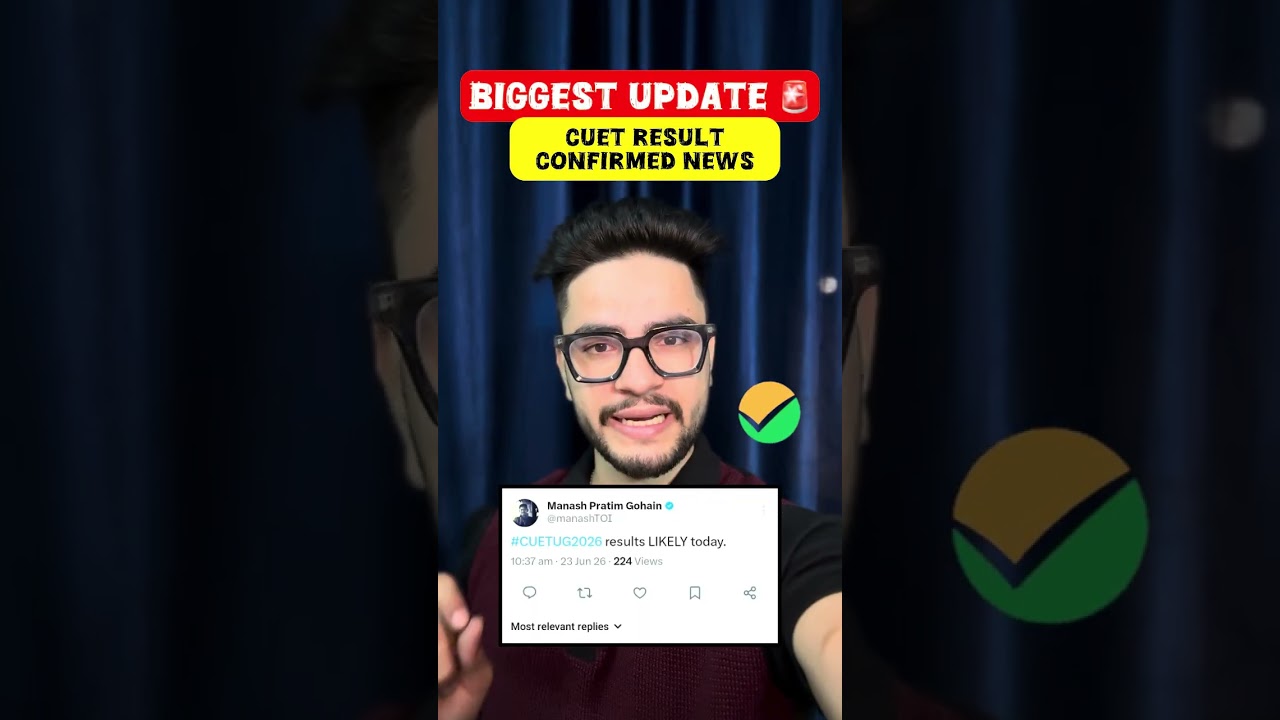😱 CUET 2026 Result Confirmed! Official Update by Chief Editor 🚨