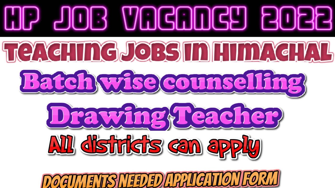 कला अध्यापकों की बैच वाइज भर्ती  ।।drawing teacher recruitment  2022।। hp job vacancy 2022
