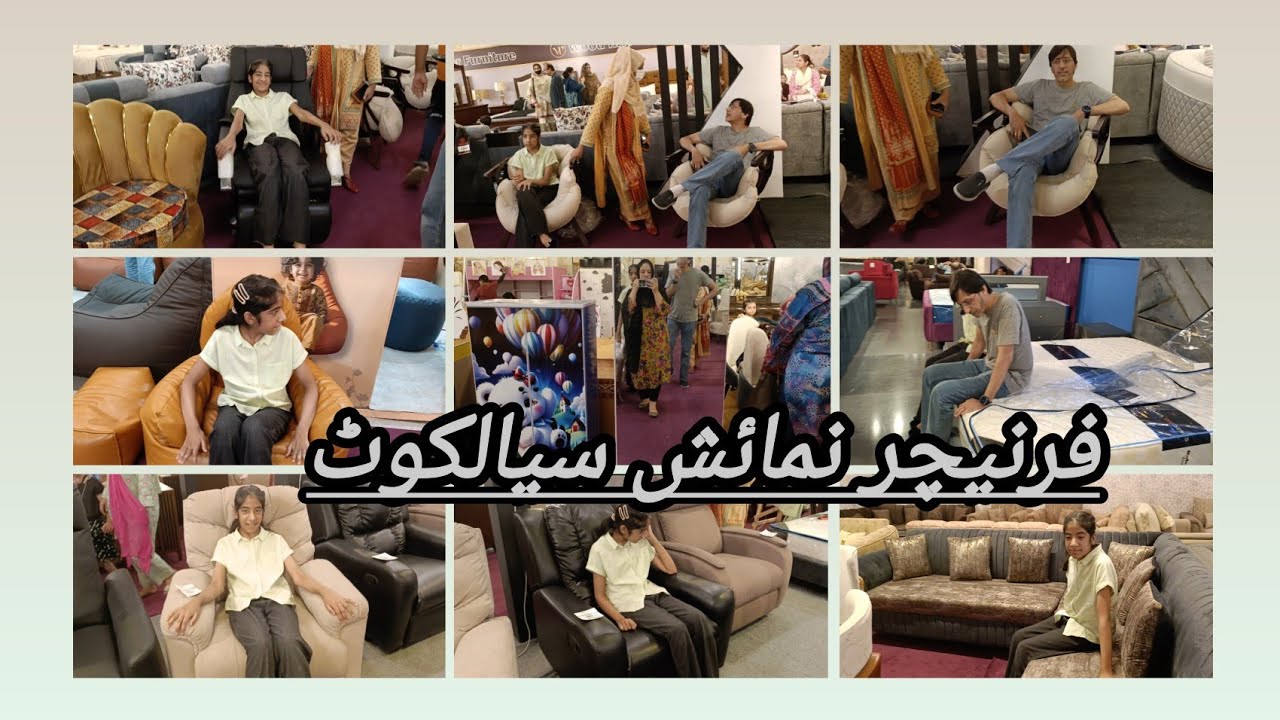 Sialkot luxury furniture exhibition@BitterCherry 