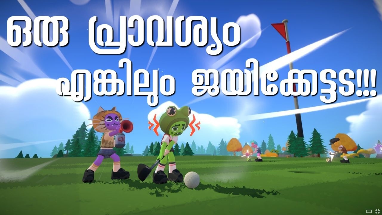 Back In Super Battle Golf!!! | Malayalam Gameplay