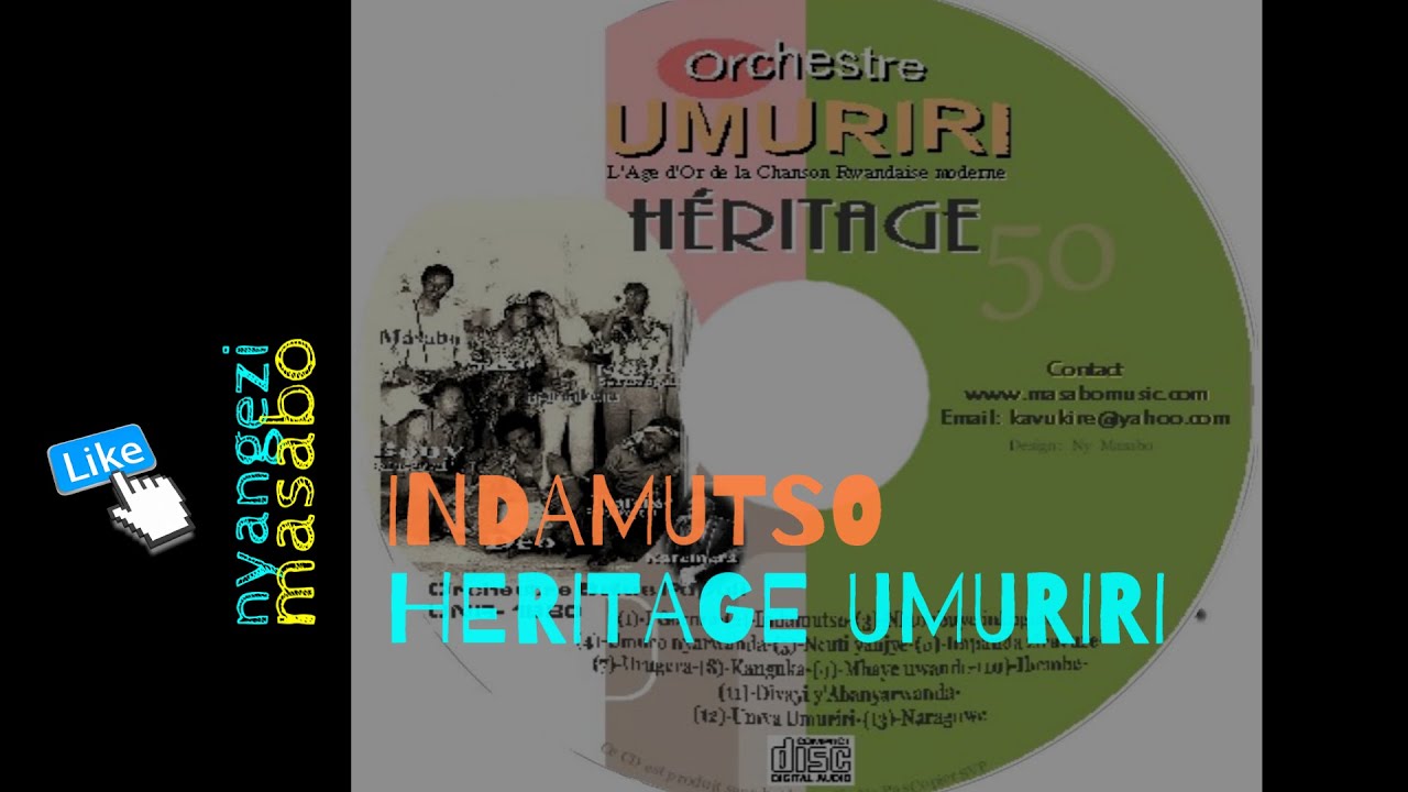 INDAMUTSO -Official Lyrics Video From Author & Co-Performer-