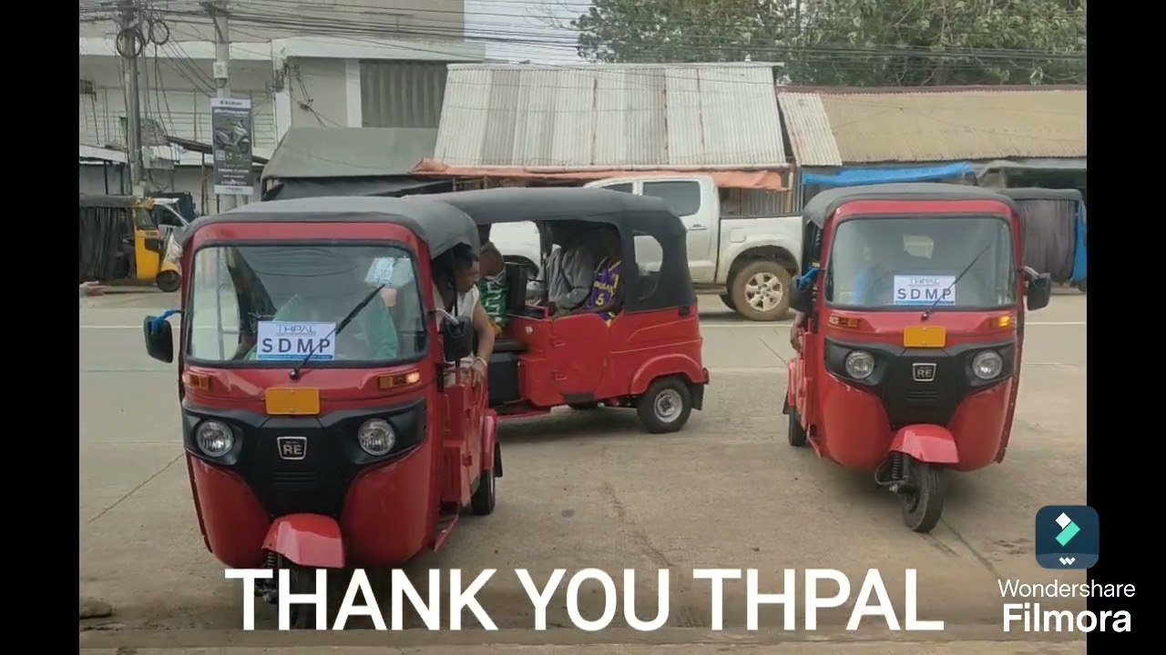 THANK THPAL SA UULITIN