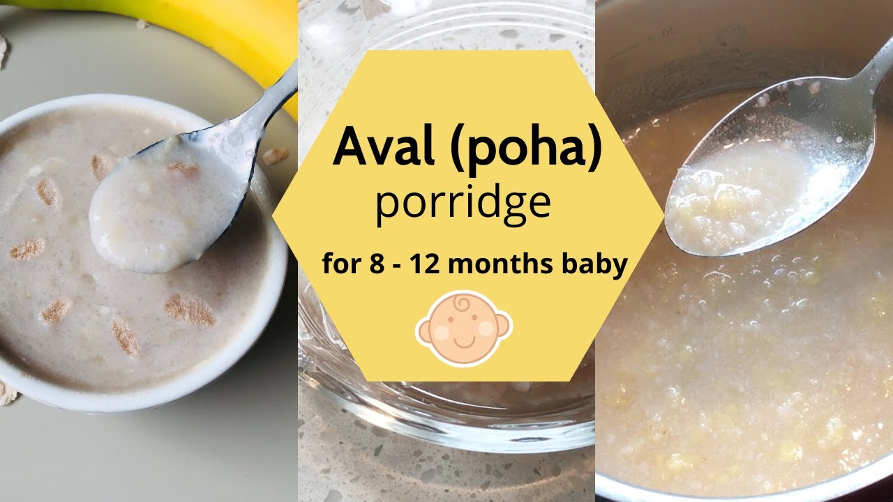 AVAL (poha) BREAKFAST Porridge ( for 8 - 12 months baby ) - flattened rice porridge for baby