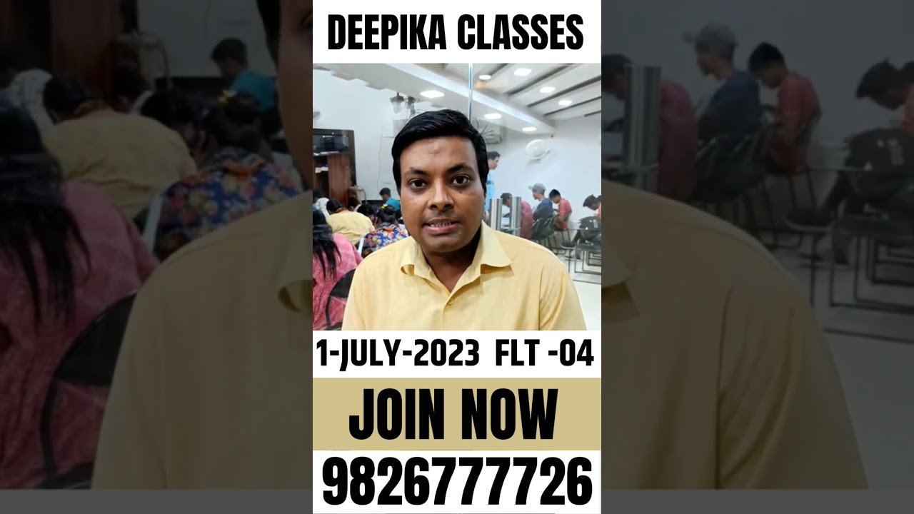 JOIN NOW  #deepikaclasses #patwari