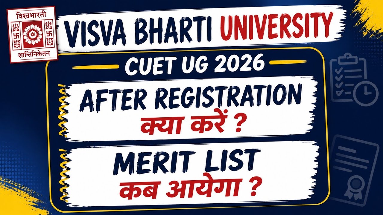 When Will the Visva Bharati University Merit List Be Released? #visvabharti #video #meritlist2026