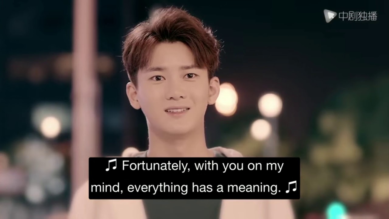 My Mr mermaid ost song cute yun duo and tang yibai