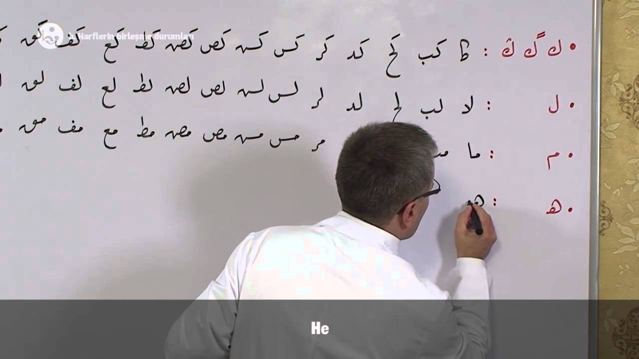 Osmanlıca Dersleri (Türkçe Unsurlar) - 05