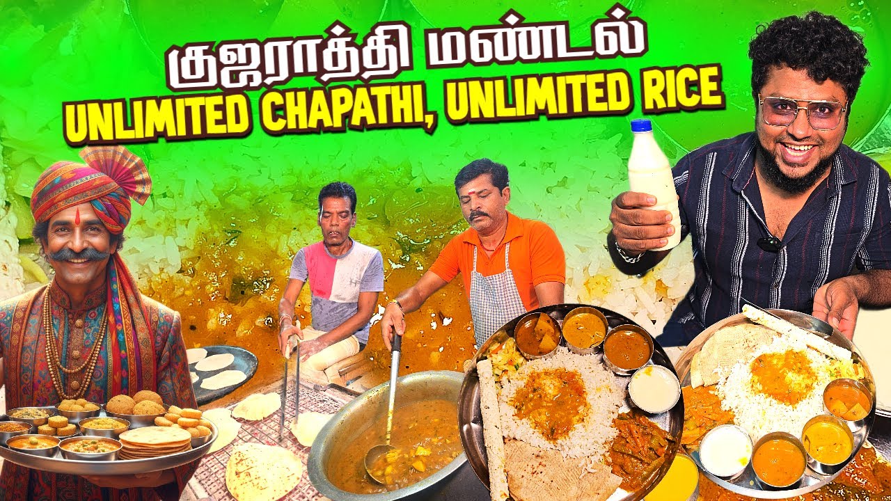 சென்னையில் 24 Years Old UNLIMITED GUJARATHI MANDAI | குஜராத்தி தாலி | Food Review