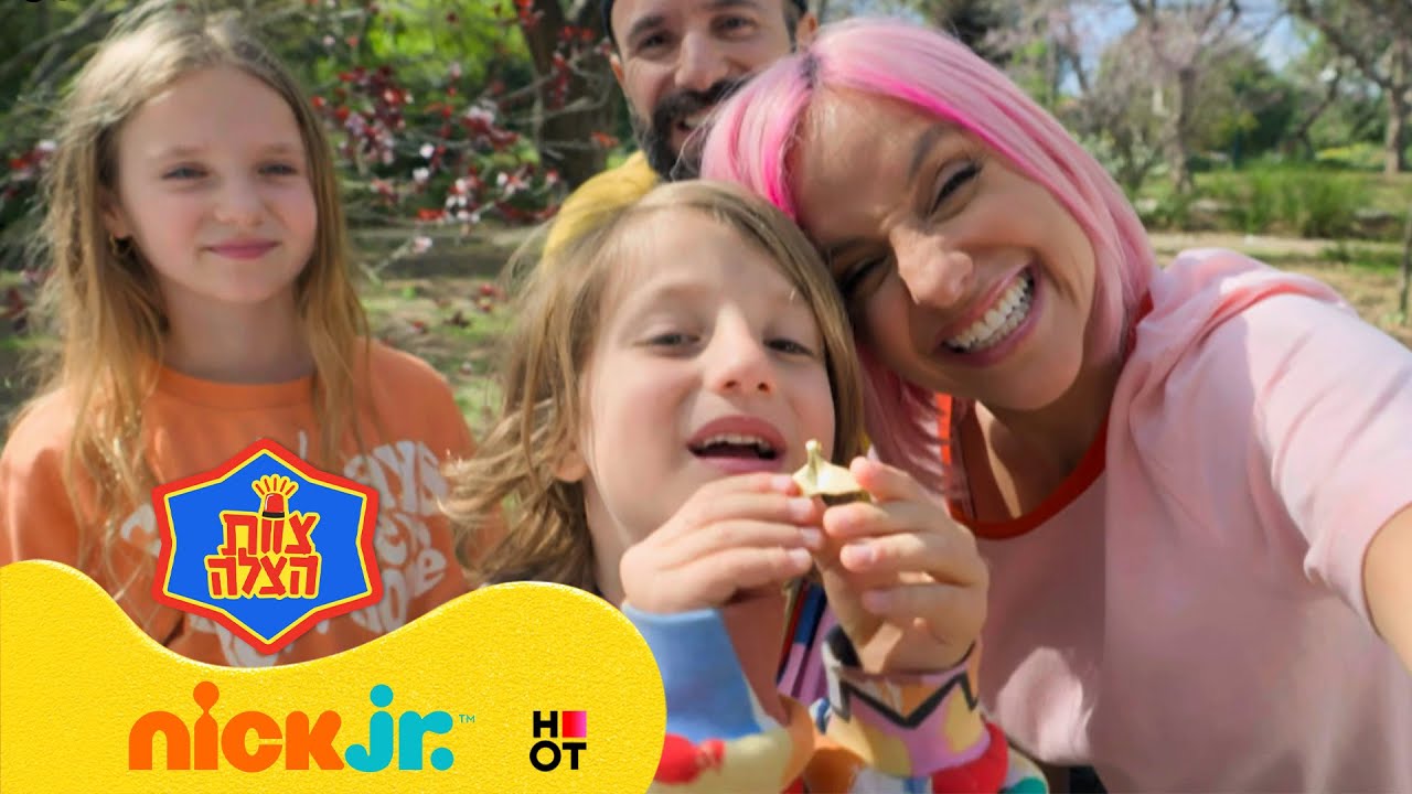 צוות הצלה 10: עושים סרטון לגנב | מתוך פרק 6 | ניק ג'וניור