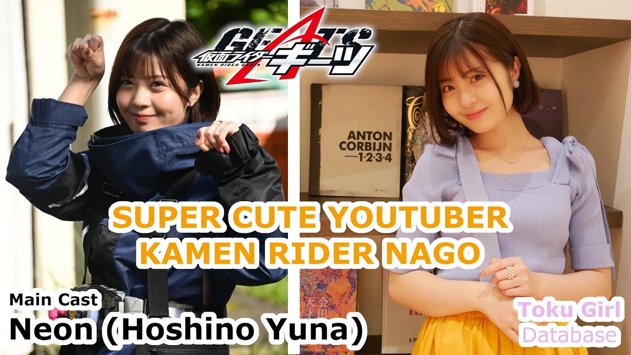 Neon Kurama's Biography, All Important scene & Real life - Part 1 Ep.1-25 (Kamen Rider Geats - Nago)