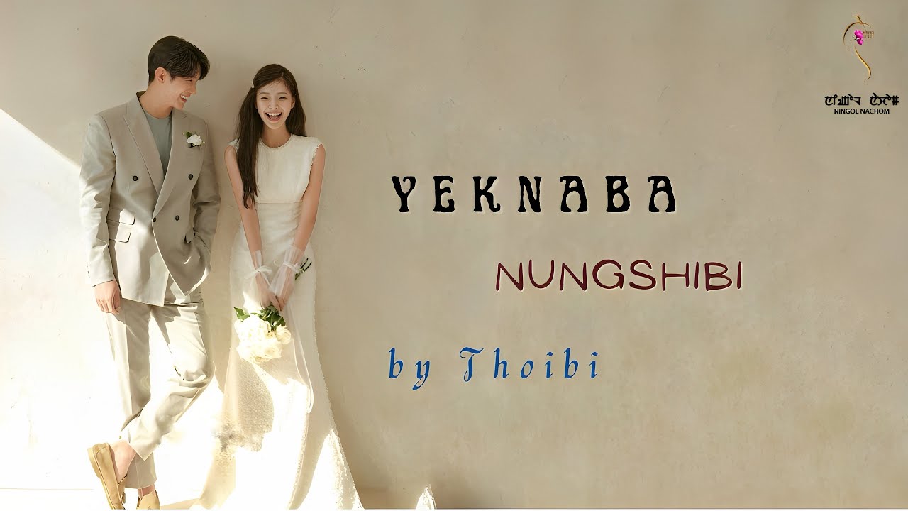 YEKNABA NUNGSHIBI~ Full Episodes (01 of 03) ~ Mona | Thoibi