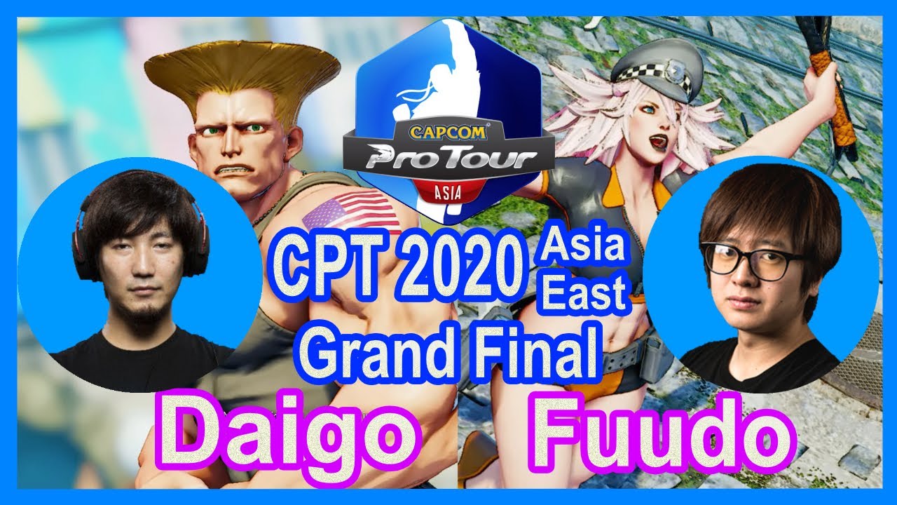 SFV Daigo vs Fuudo CPT 2020 Asia East Grand Final | Daigo [Guile] VS Fuudo [Poison]