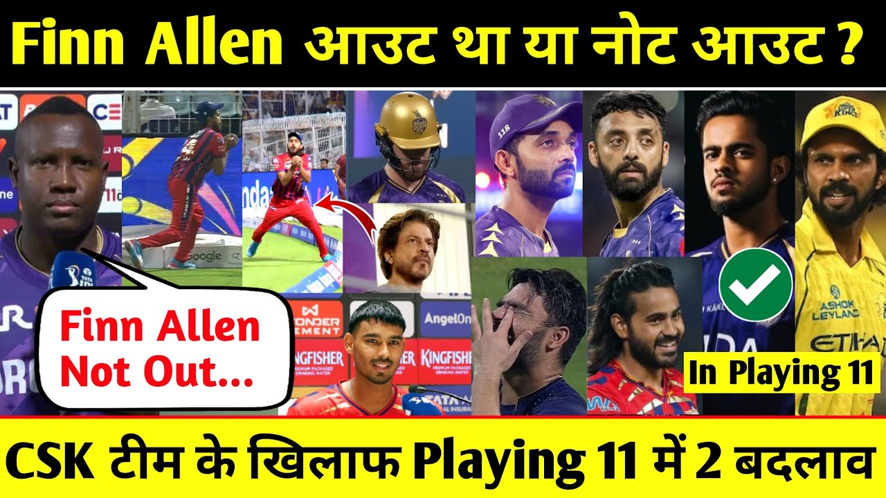 Big Good News | KKR Changed 2 Players From Playing 11 After LSG Match | KKR vs CSK Playing 11