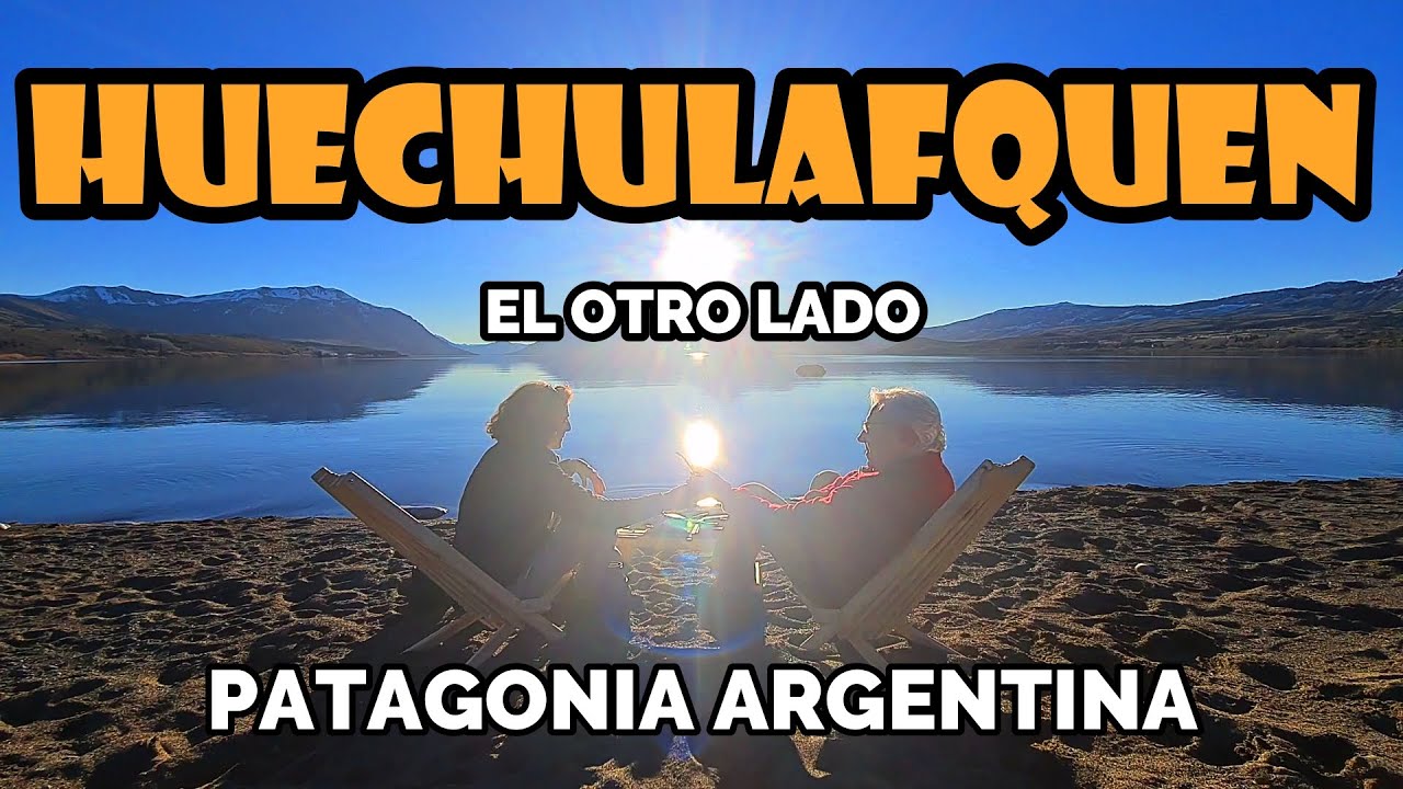 🏞 Другая сторона озера Уэчулафкен, Патагония Аргентина🗻❤❤❤❤