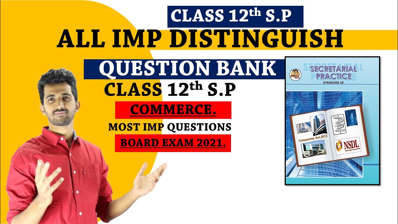 All DISTINGUISH CLASS 12th SP| QUESTION BANK| MOST IMP DISTINGUISH|HSC BOARD EXAM 2021|Class 12th SP