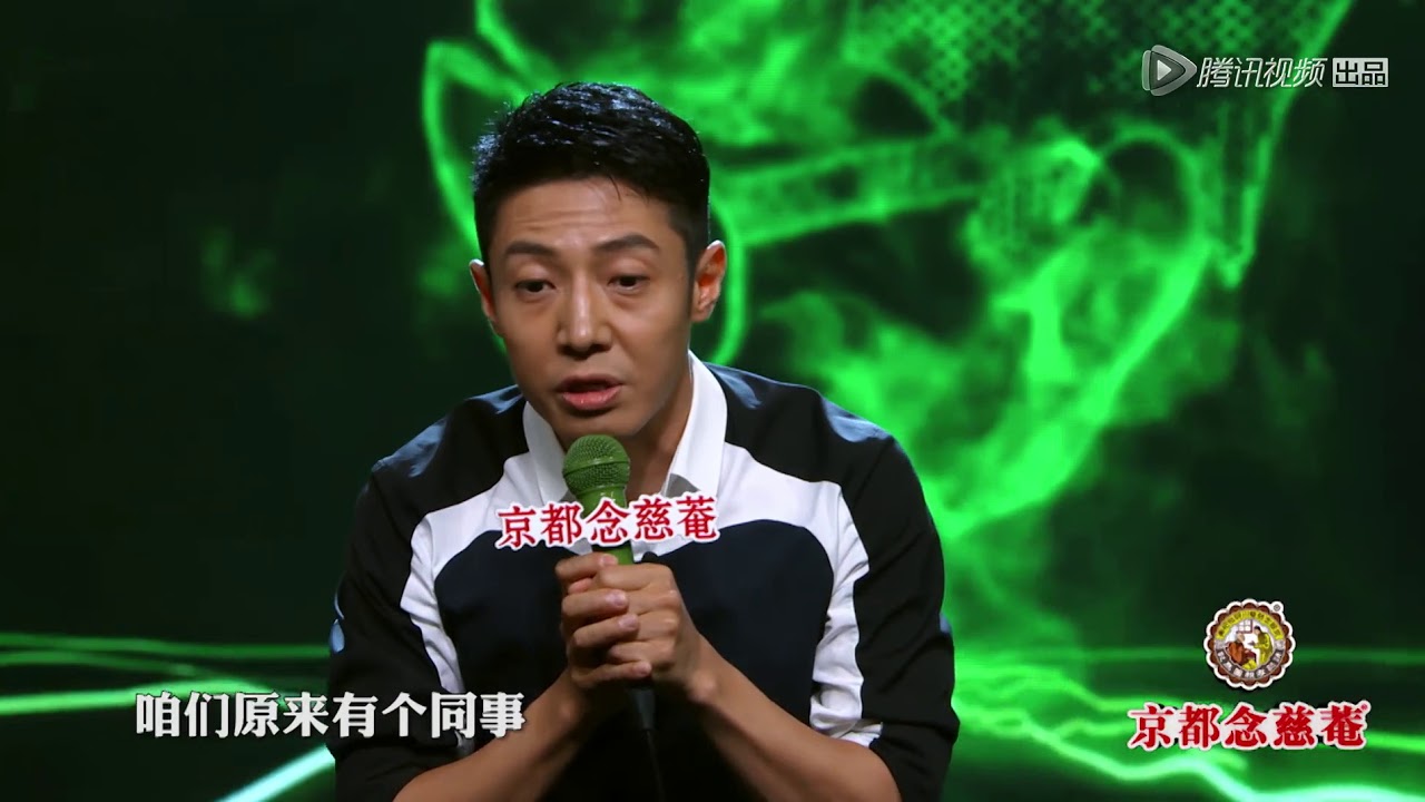 [脱口秀花絮]撒贝宁谈北漂经历被狂嘘，也曾被买房打击到想回老家