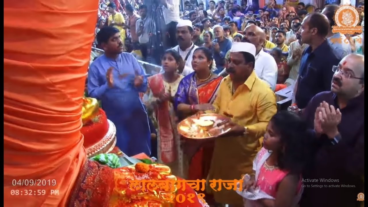 LALBAUGCHA RAJA | Evening Aarti | 4th September 2019