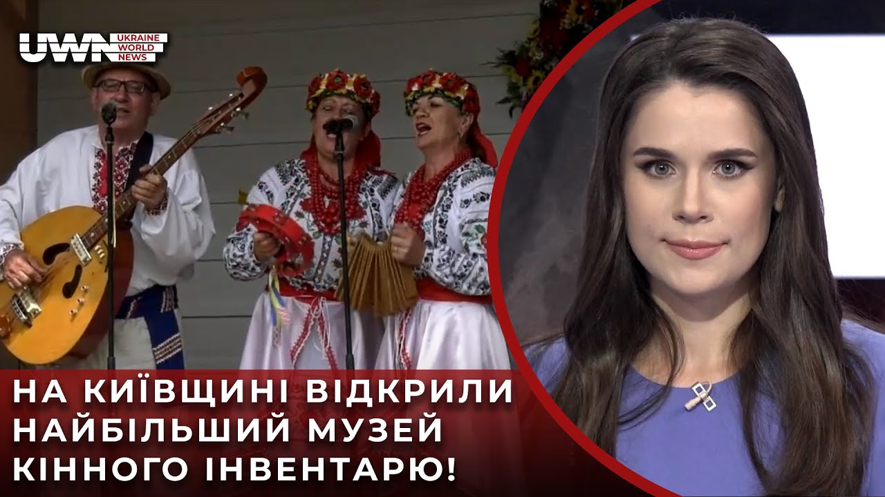 Село Кодаки: Українці допомогли ЗСУ, підняли український дух та дізналися давні таємниці нації!
