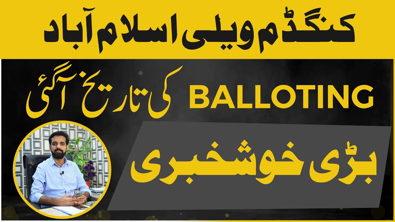 Kingdom Valley Balloting Date Announced | Balloting Procedure & Criteria in Kingdom Valley