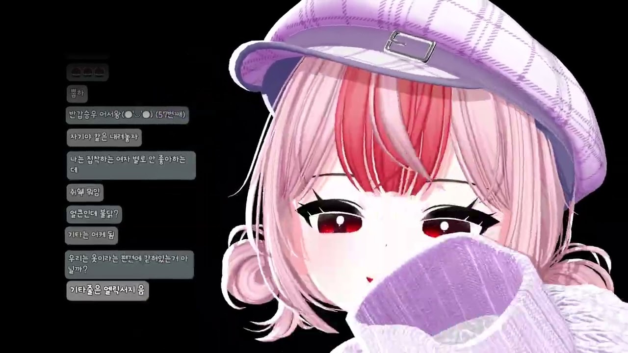 [2026 01 21] 호구와트를 밀어요 5일차