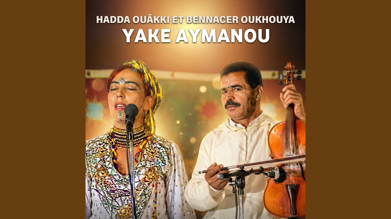 Yake Aymanou