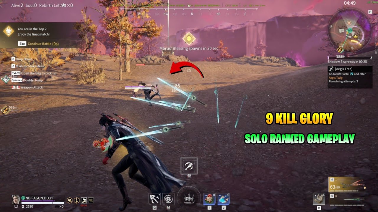 WUCHEN🗡️HERO নিয়ে SOLO RANKED GAMEPLAY | 9 KILL GLORY NARAKA: BLADEPOINT