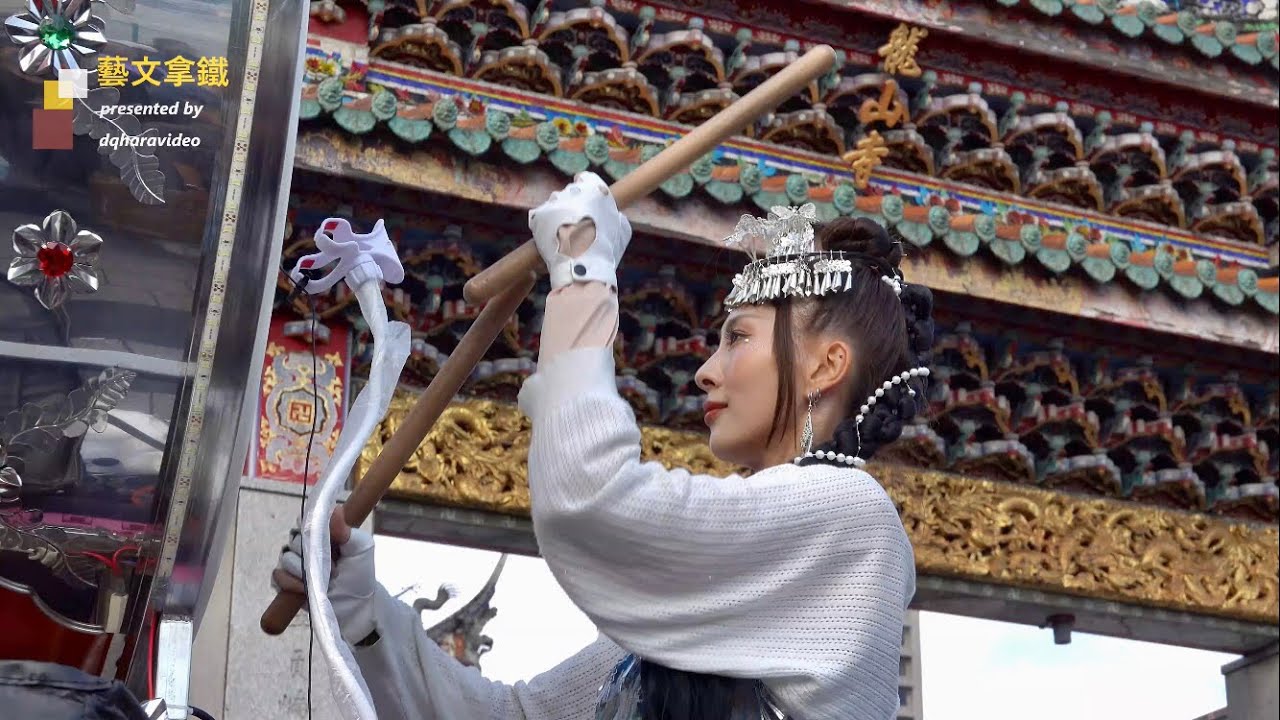 (4K) 20251211 艋舺青山王祭 極至低頻震撼 耶誕風格新裝 聽覺視覺 玩美加分 翠屏女子三通鼓 in 台北市萬華區