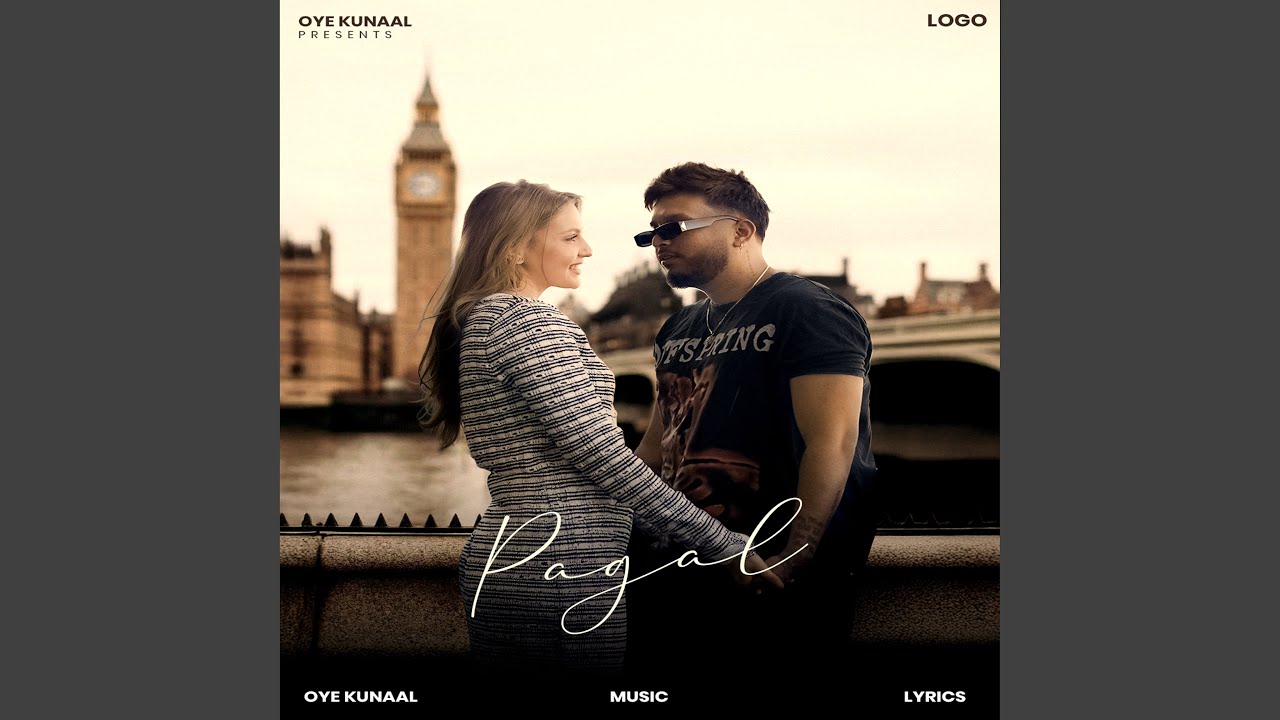 Pagal