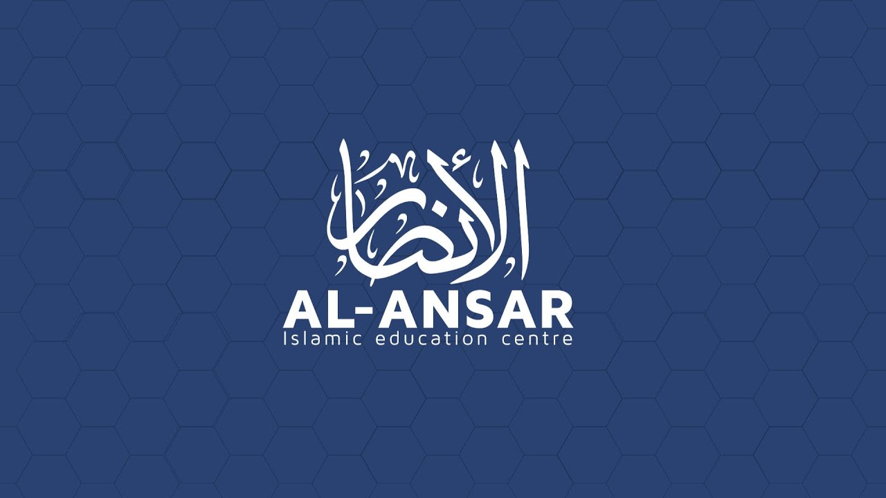 Ramadan 1447 Taraweeh Night 27