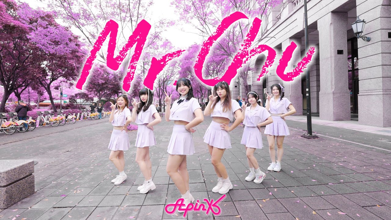 [KPOP DANCE COVER] Apink(에이핑크) _ Mr. Chu(미스터 츄) by NEBULA from Taiwan ✧