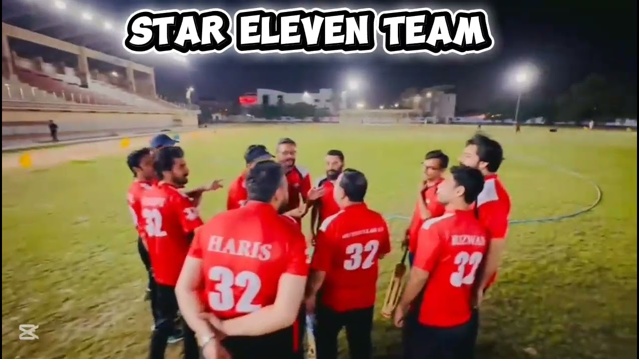 Star Eleven Cricket Team 