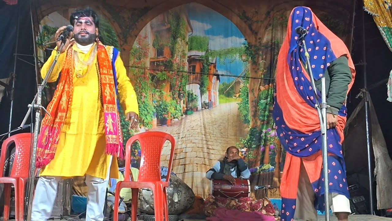 पीर मो0 कॉमेडियन ने साड़ी पहनकर वीरेंद्र खलनायक को बनाया बेवकूफ देखिए गजब कॉमेडी मो0 इदरीश की नौटंकी