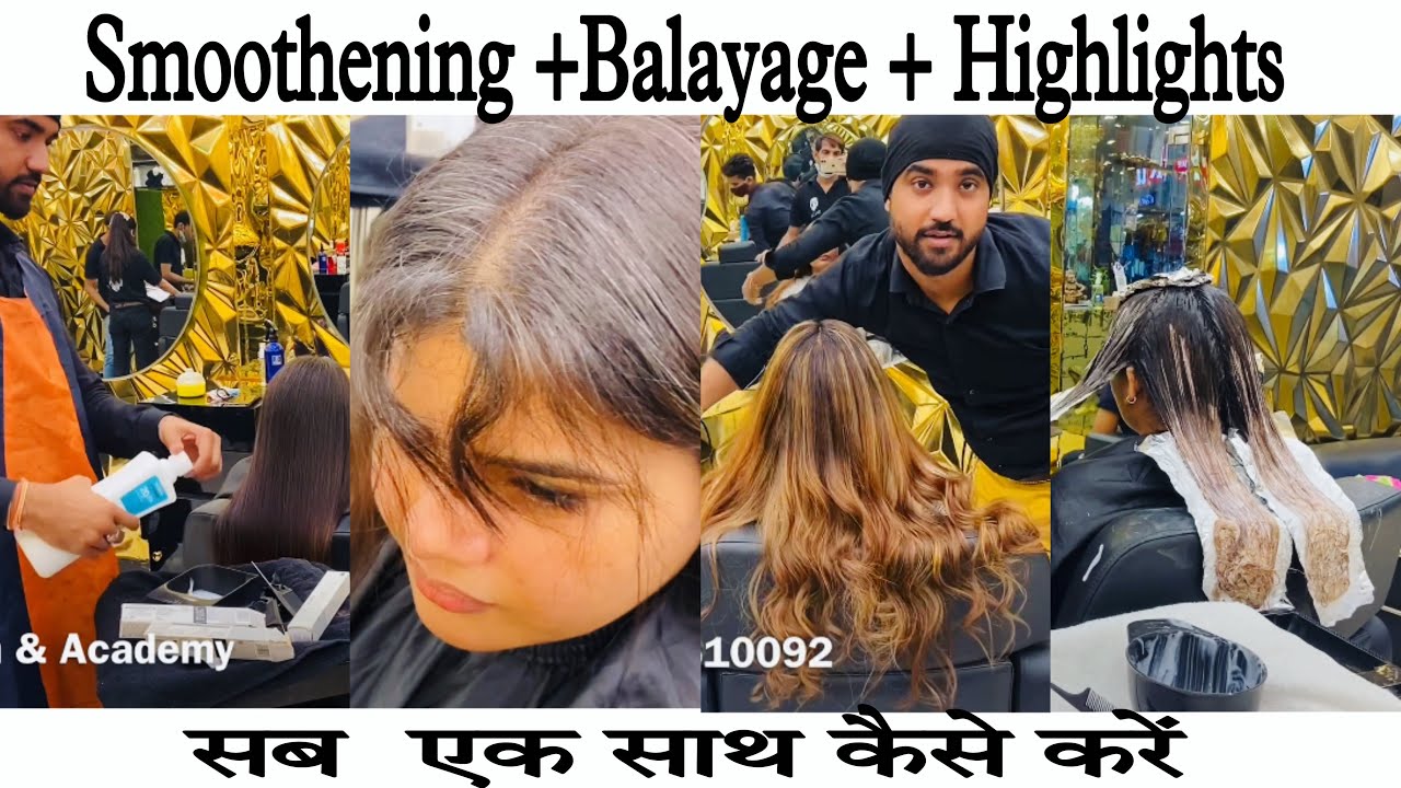 Smoothening + Color   दोनों एक साथ कैसे करें
