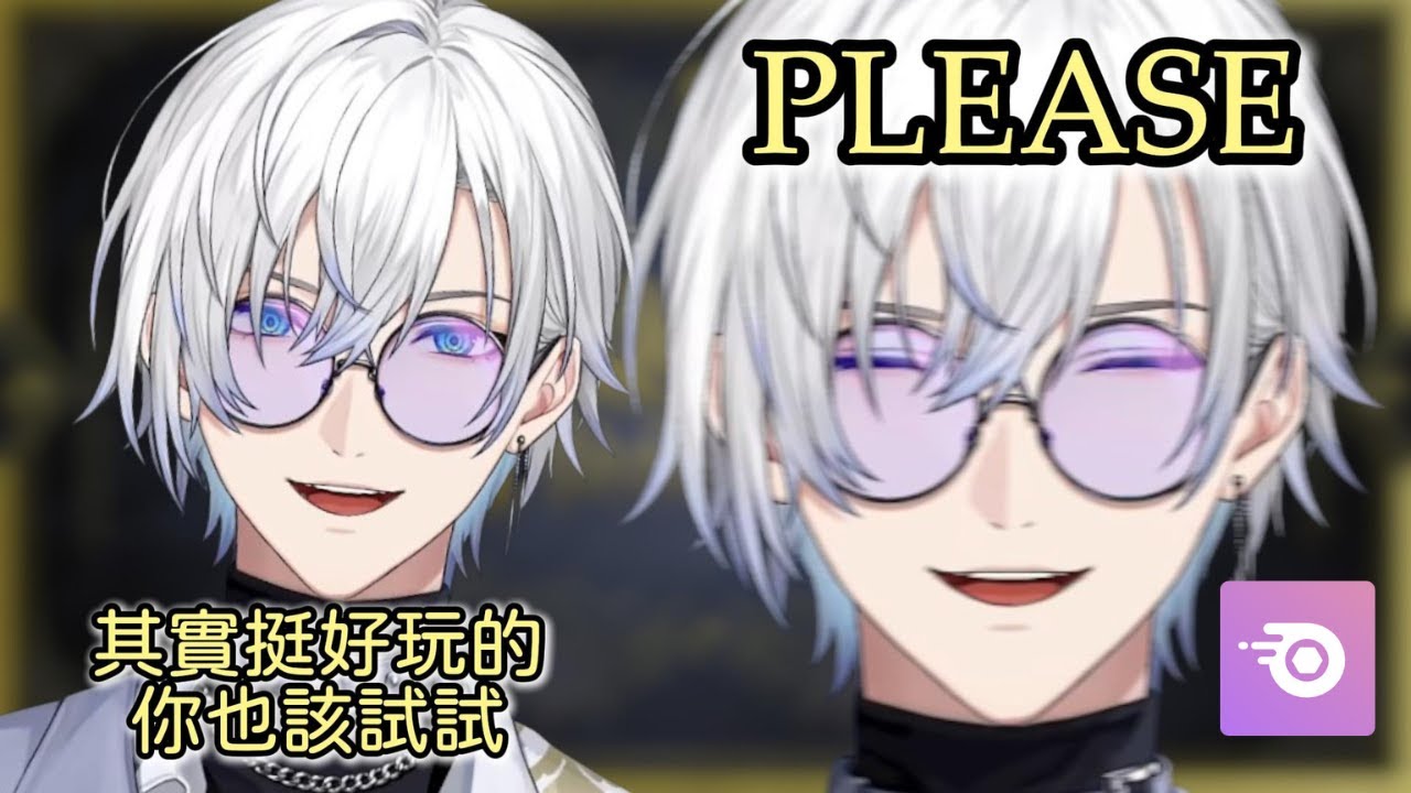 【Njisanji EN 中字】意外成為乞求大師的Kaelix&一場關於Discord的悲情短劇【Kaelix Debonair】