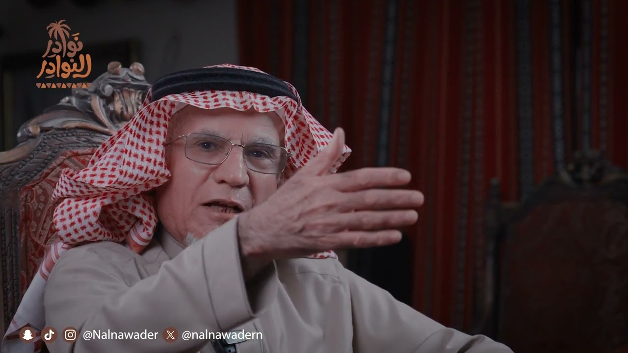 دهاة العوارف عند البادية