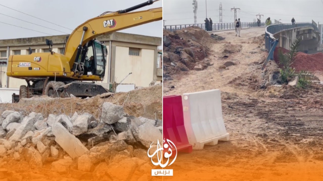  الجرافات تهدم قنطرة بوسكورة المعروفة ب 