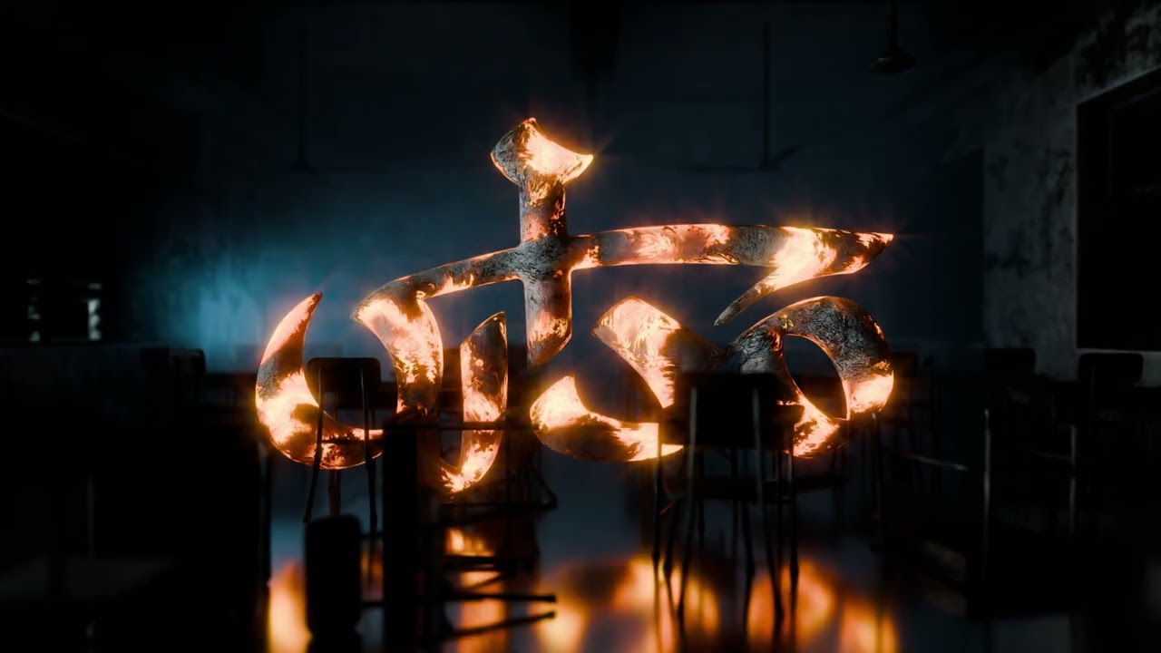 SHBASH - MADARES | شباش - مدارس (Visualizer)