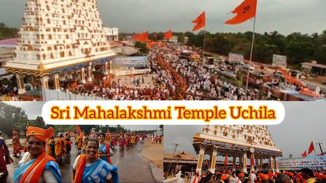 One of the Biggest Horekanike (Procession) | Shree. Mahalakshmi temple Uchila | 2022 |
