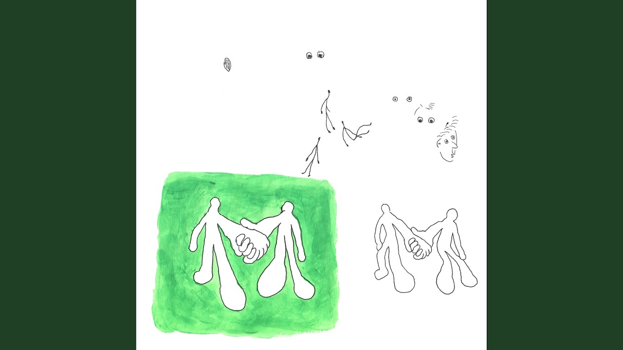 별거 아니라고