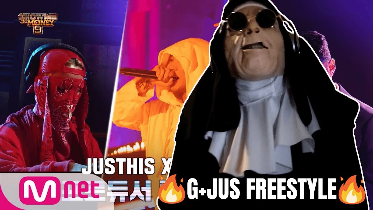 [SMTM9] TEAM 저스디스 X 그루비룸 - G+Jus Freestyle | REACTION!